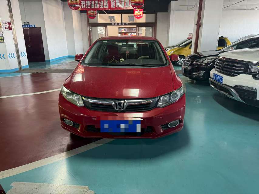 Honda Civic 2013