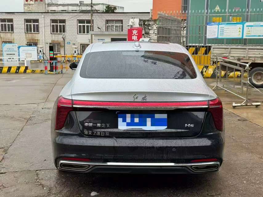 Hongqi H5 1.5T Qi Yun Edition 8