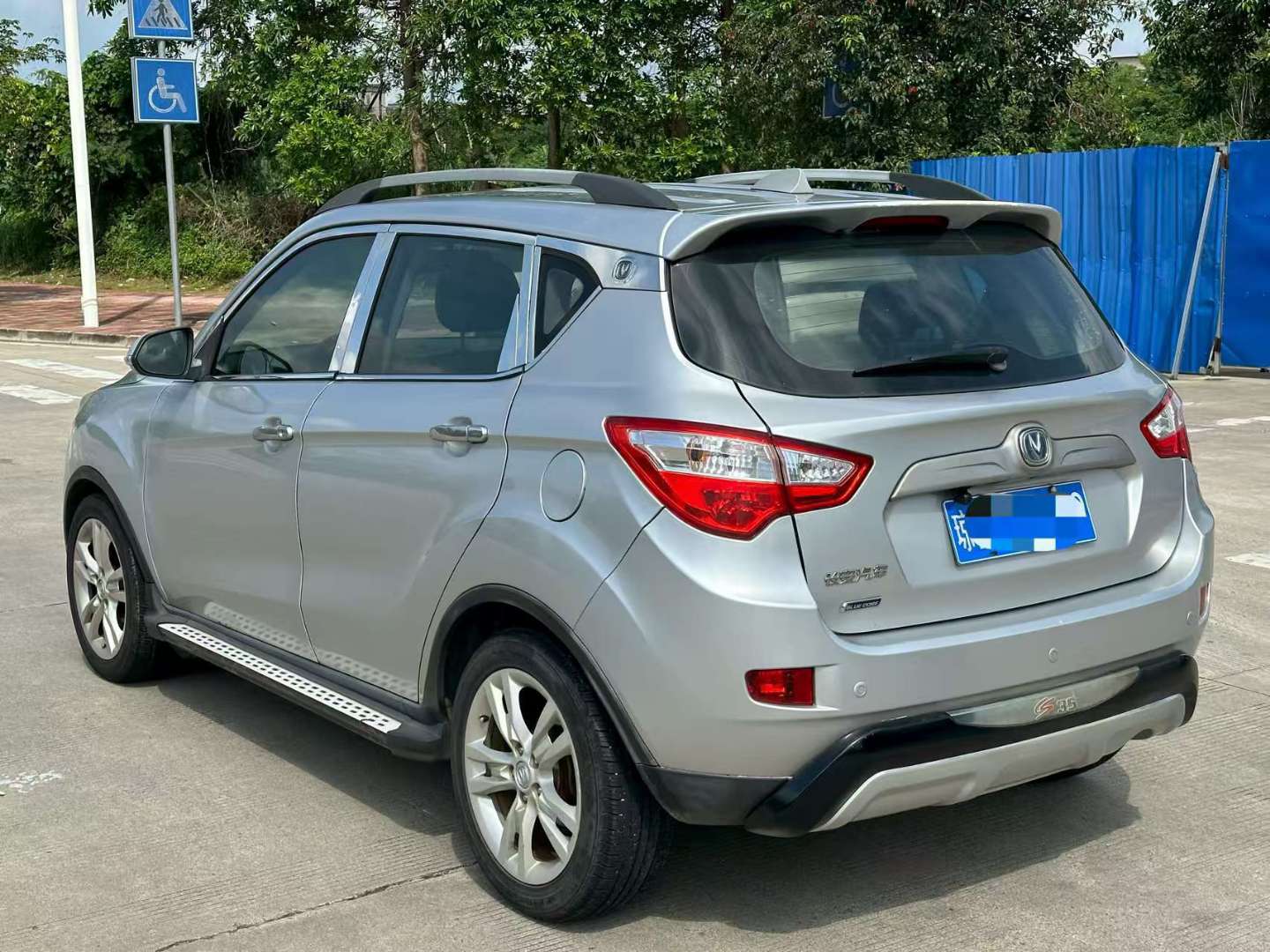 Changan CS35 2013 1.6L Automatic High Trim 7