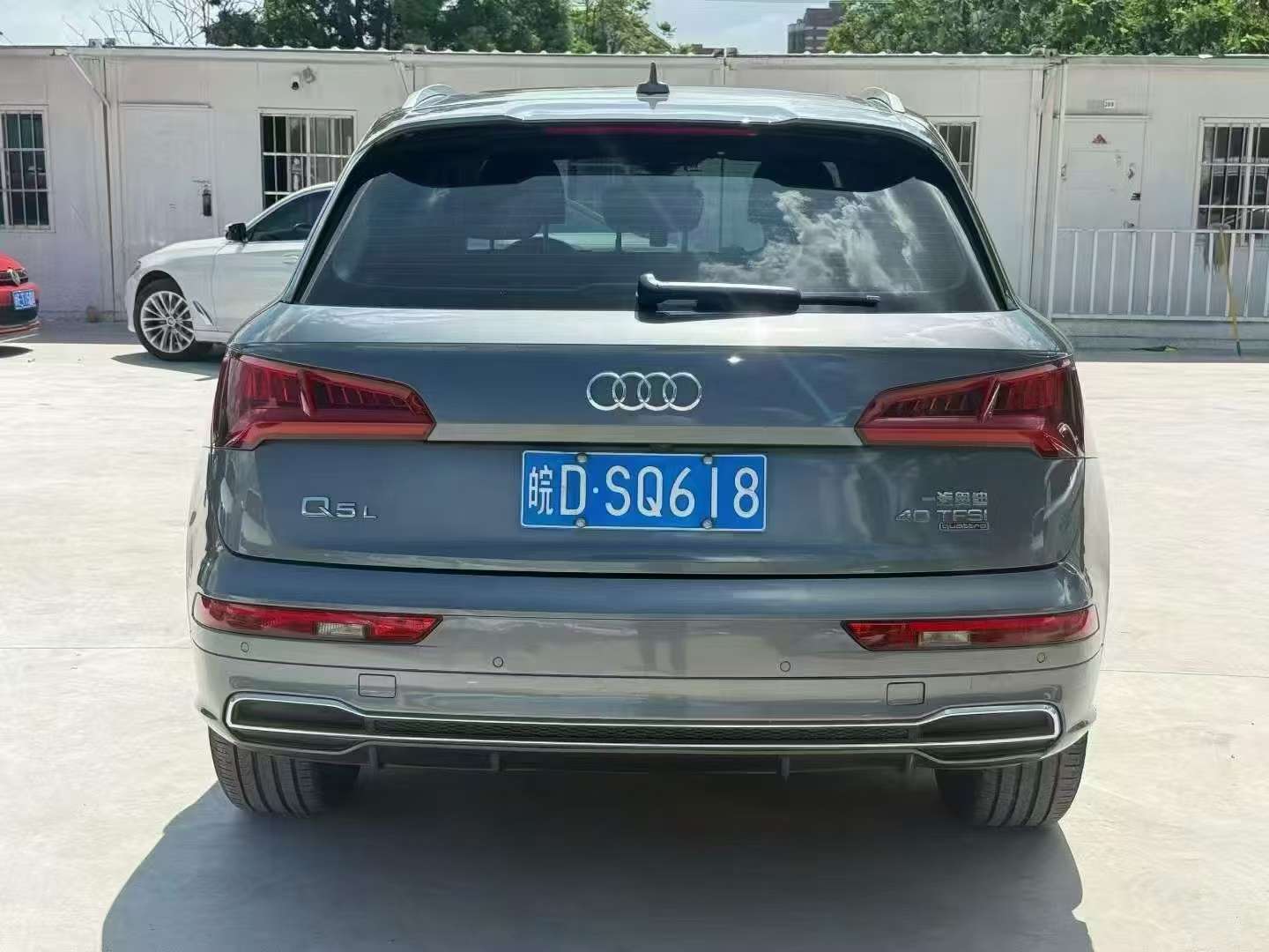 Audi Q5L 2020 40 Fashion 5