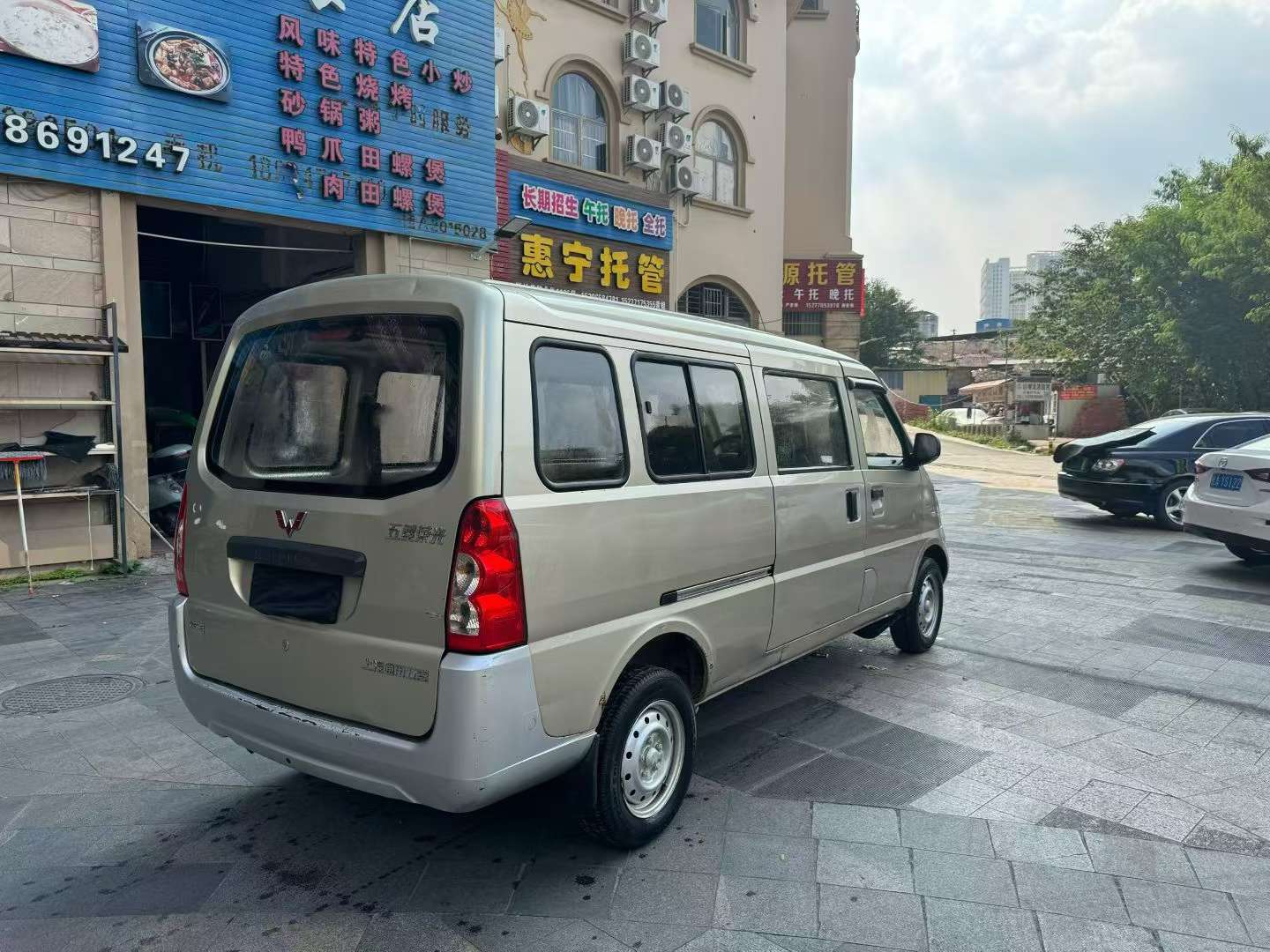 Wuling Rongguang 1.5 Extended 4