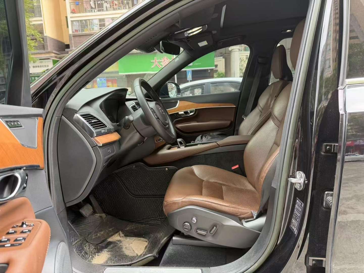 Volvo XC90 2023 B5 Luxury Edition 7-Seater 5