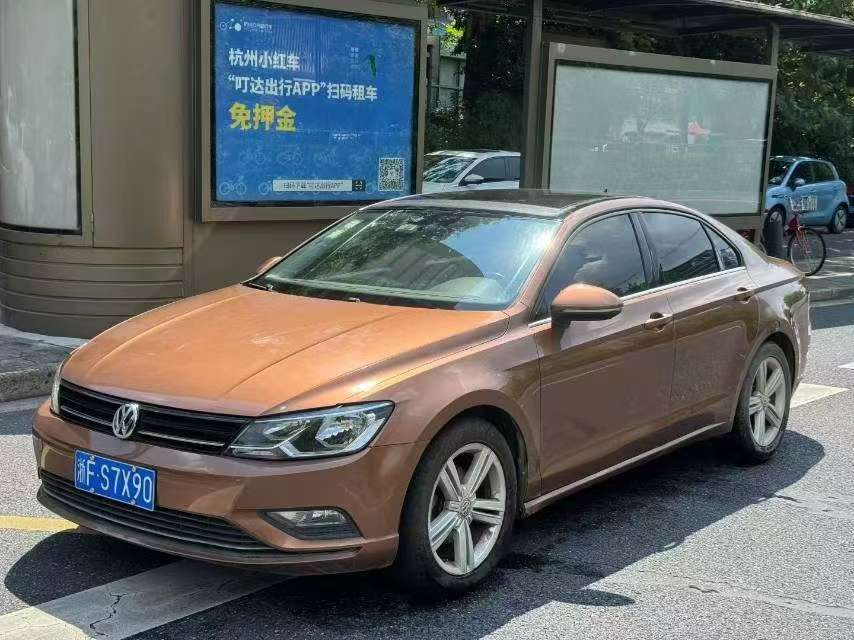 Volkswagen Lamando 1.4T 280 Comfort 2