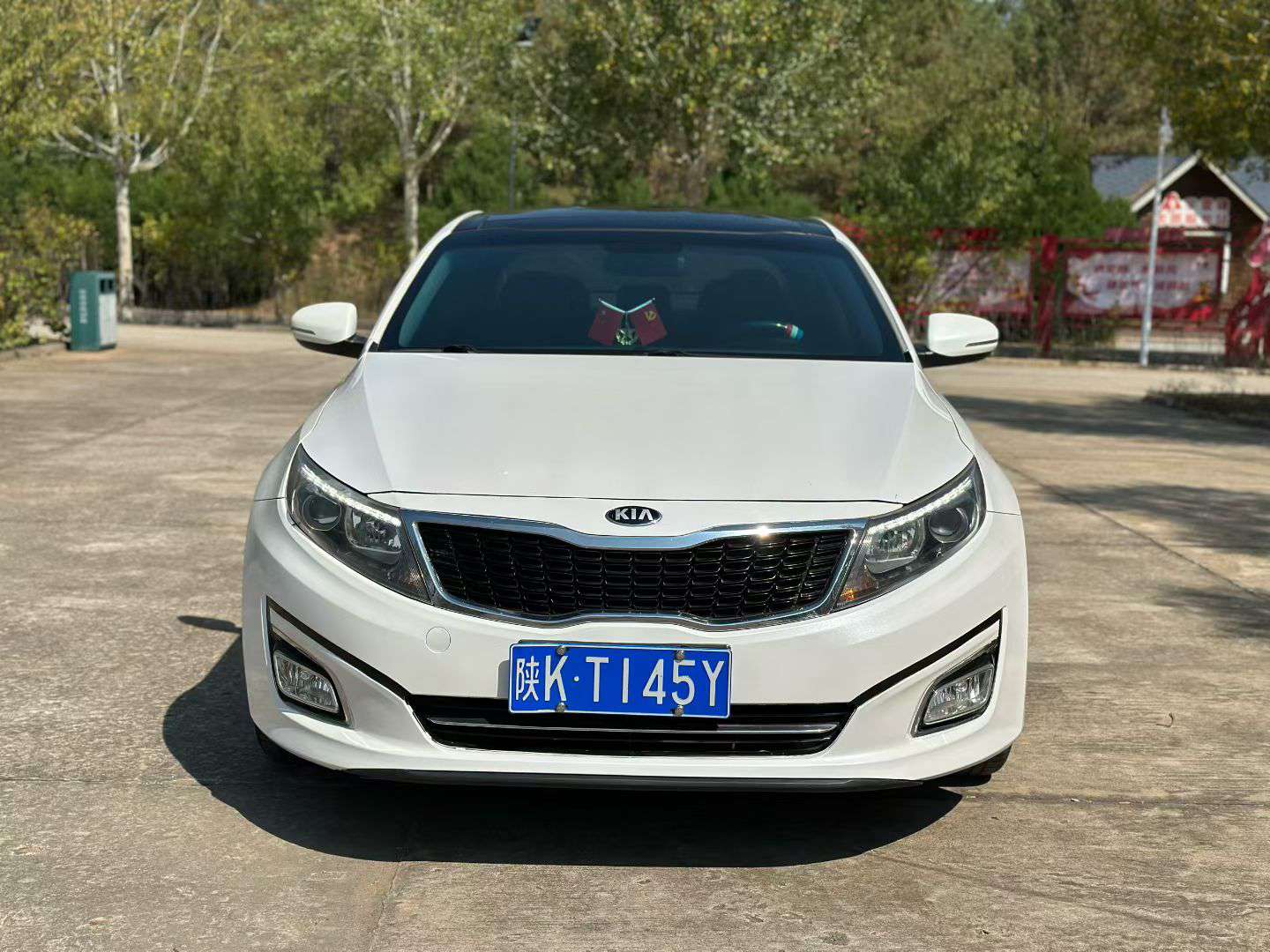 Kia K5 2.0L Automatic High Trim 2