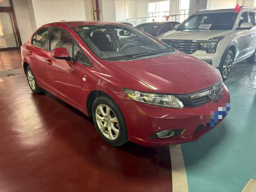 Honda Civic 2013 2