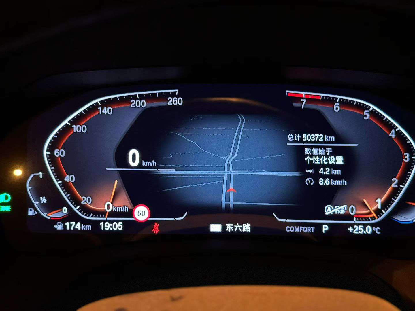 BMW 4 Series 430i Coupe 6