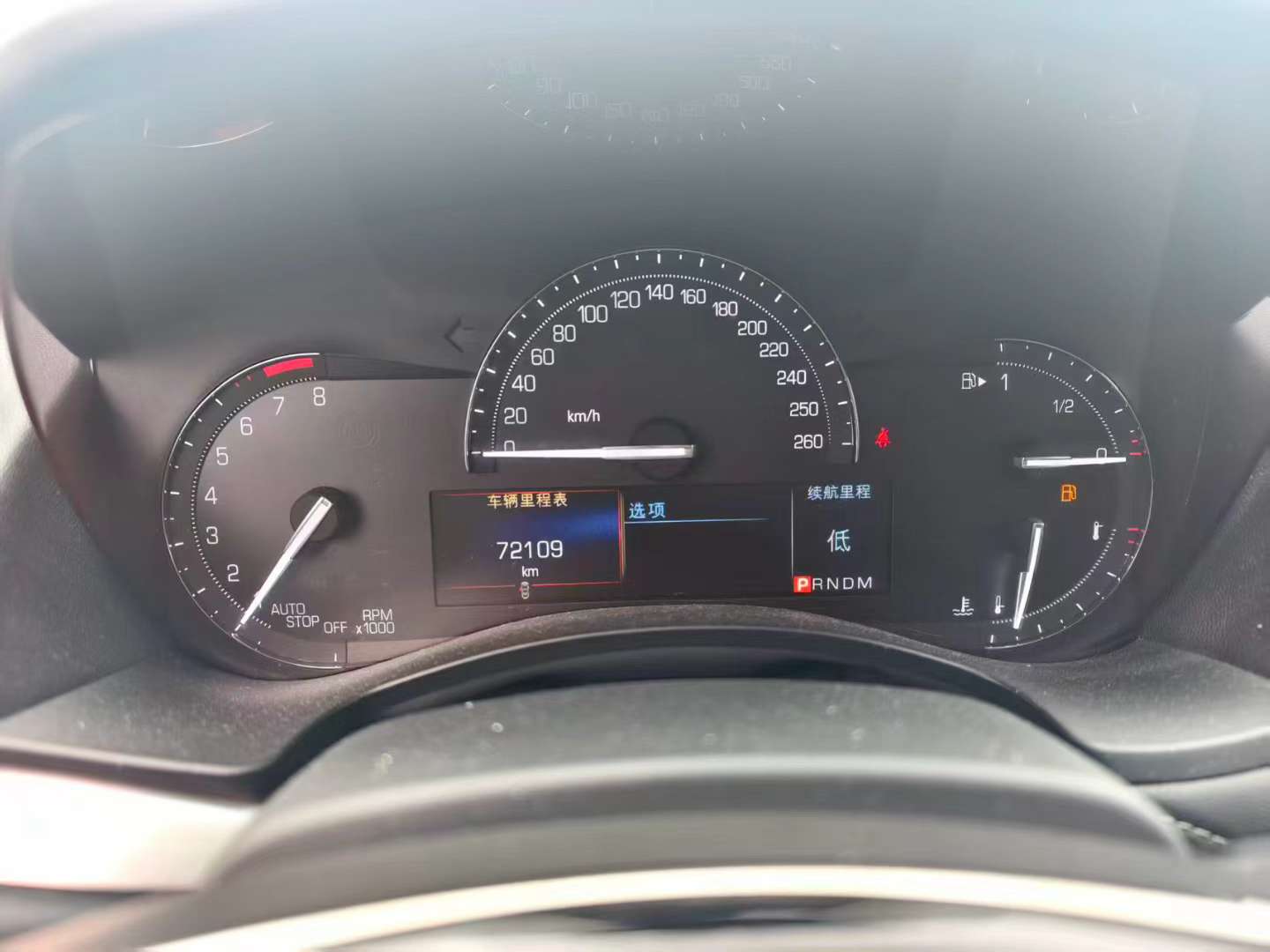 Cadillac ATS-L Style Trim 6