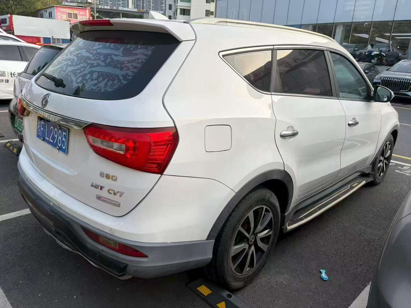 Fengguang 580 1.5T Luxury Edition 2