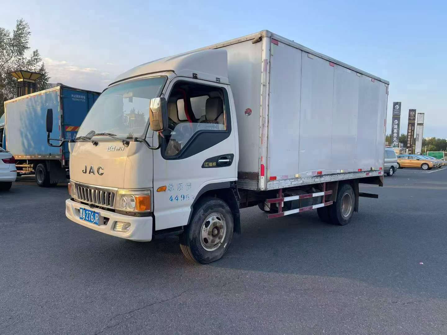 JAC Kangling 2014 Diesel Manual Box Truck 2