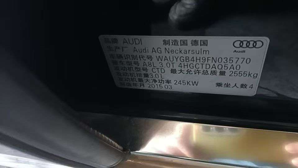 Audi A8L All-Wheel Drive Luxury