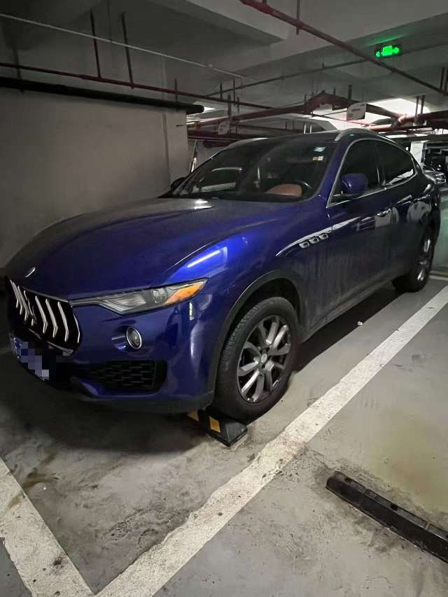 Maserati Levante