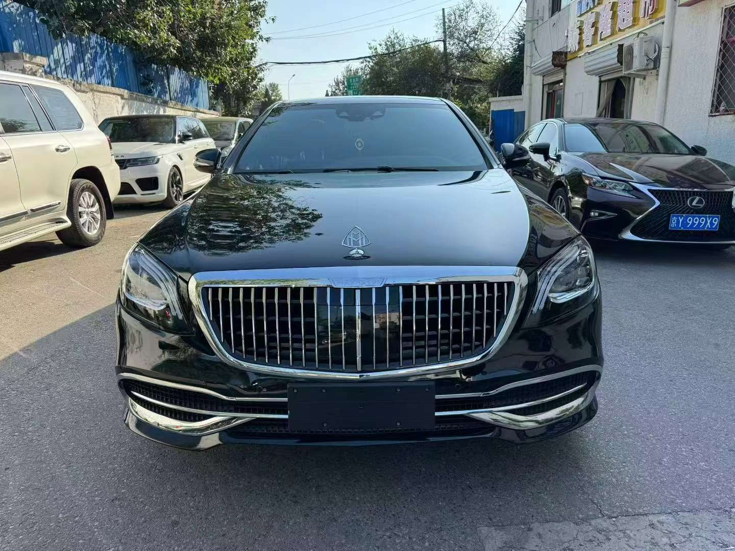 Mercedes-Benz S-Class S320L Business Upgrade Edition