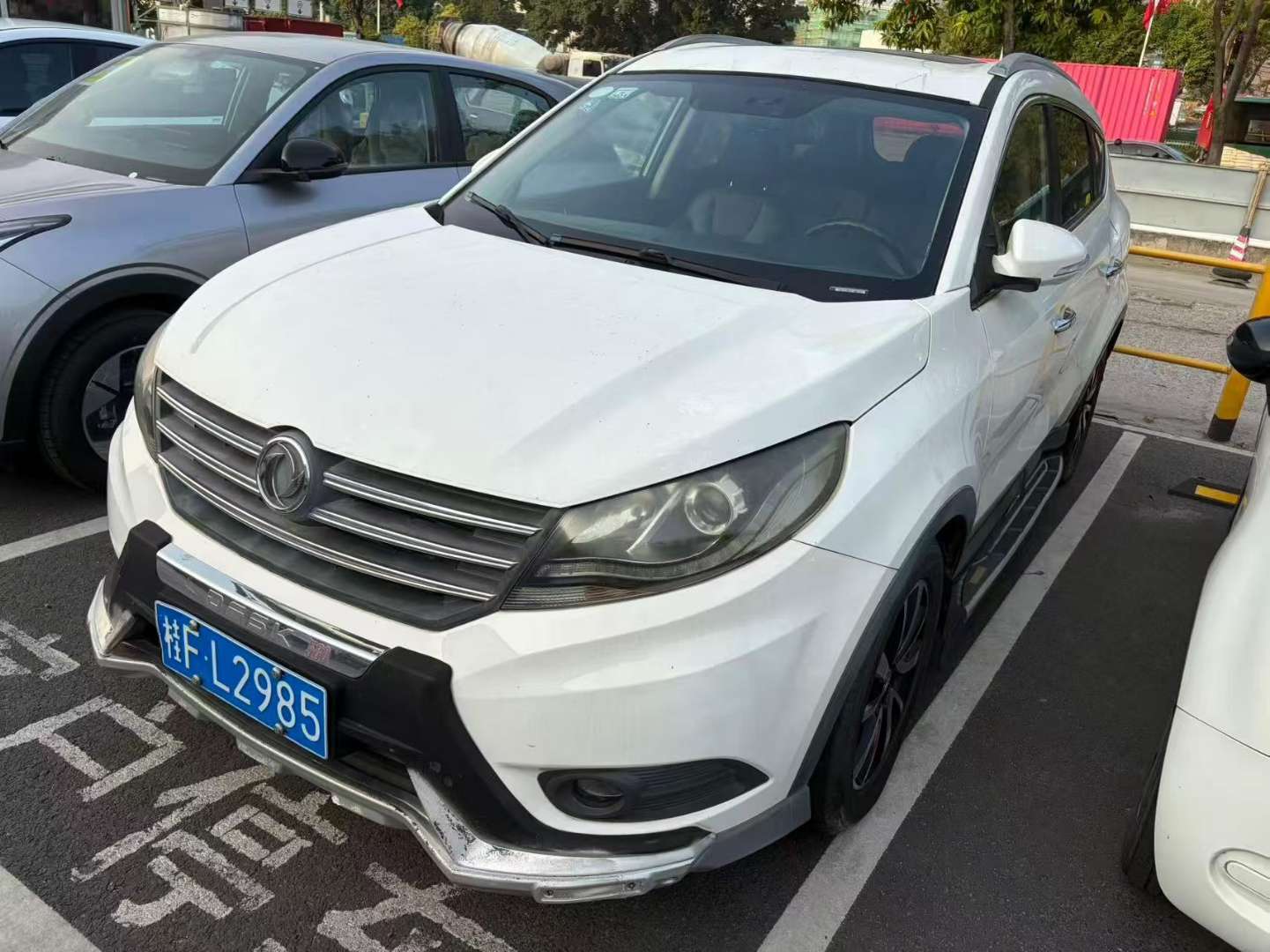 Fengguang 580 1.5T Luxury Edition