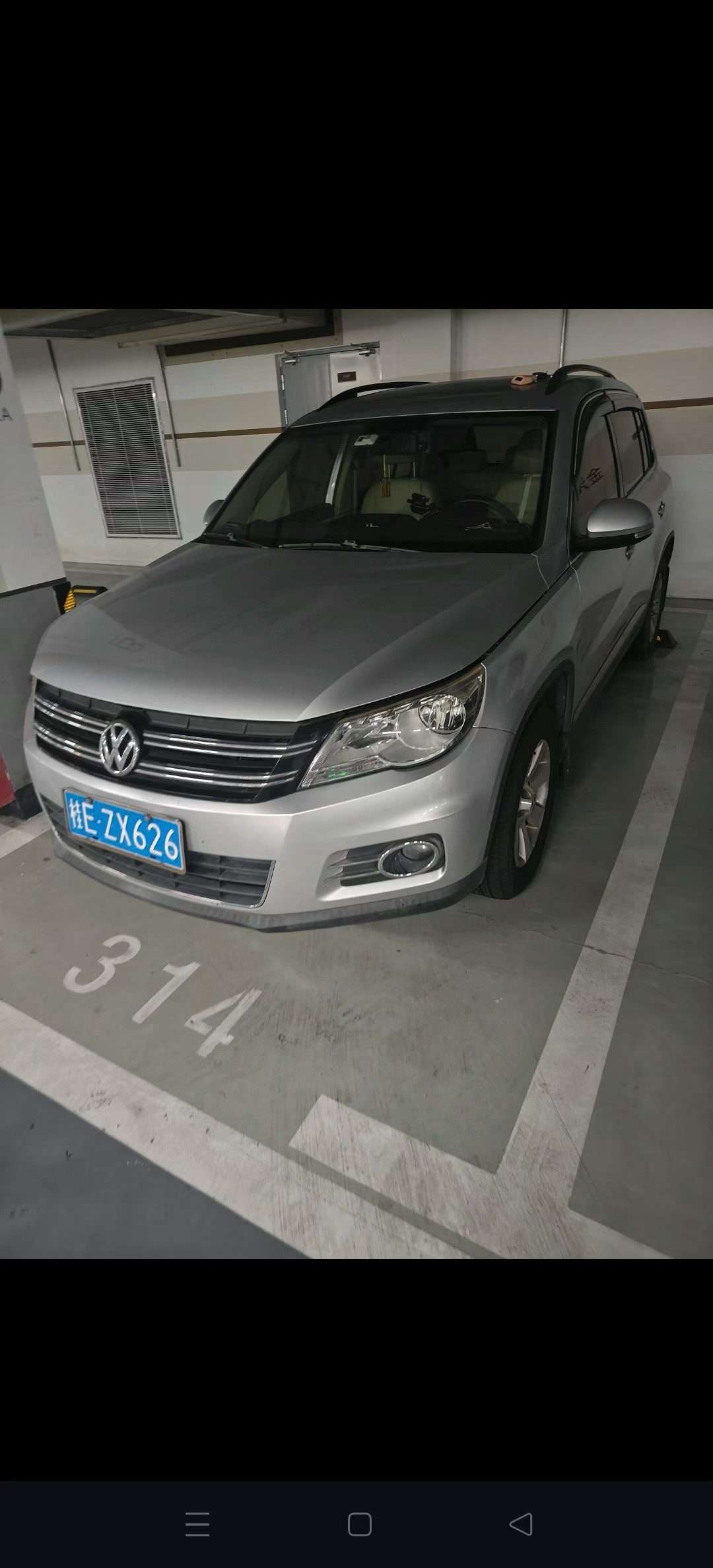 Volkswagen Tiguan 1.8T AWD Trend