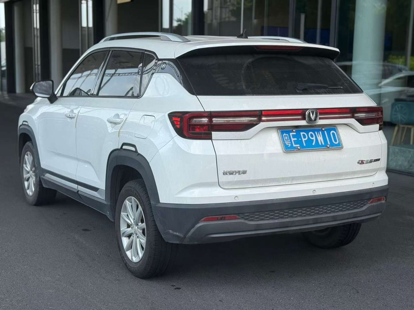 Changan CS35Plus Honor Million Edition 1.6L Automatic Elite 4