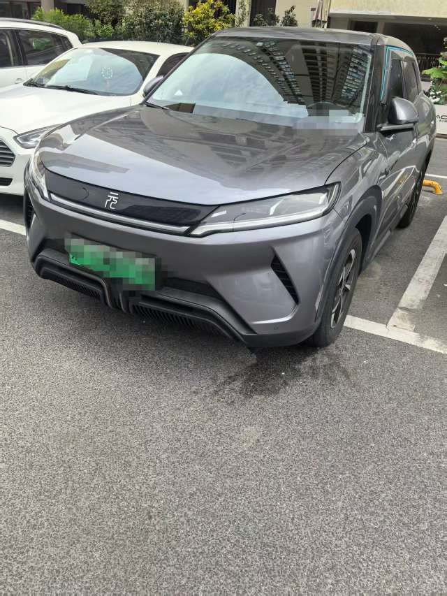 BYD Yuan UP 2025 Automatic Range 401 Leading Edition