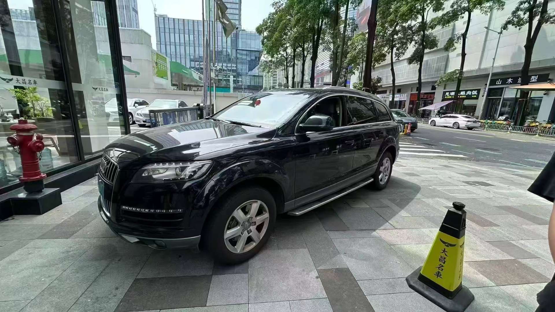 Audi Q7 2015 3.0T Progressive 7-Seater 2