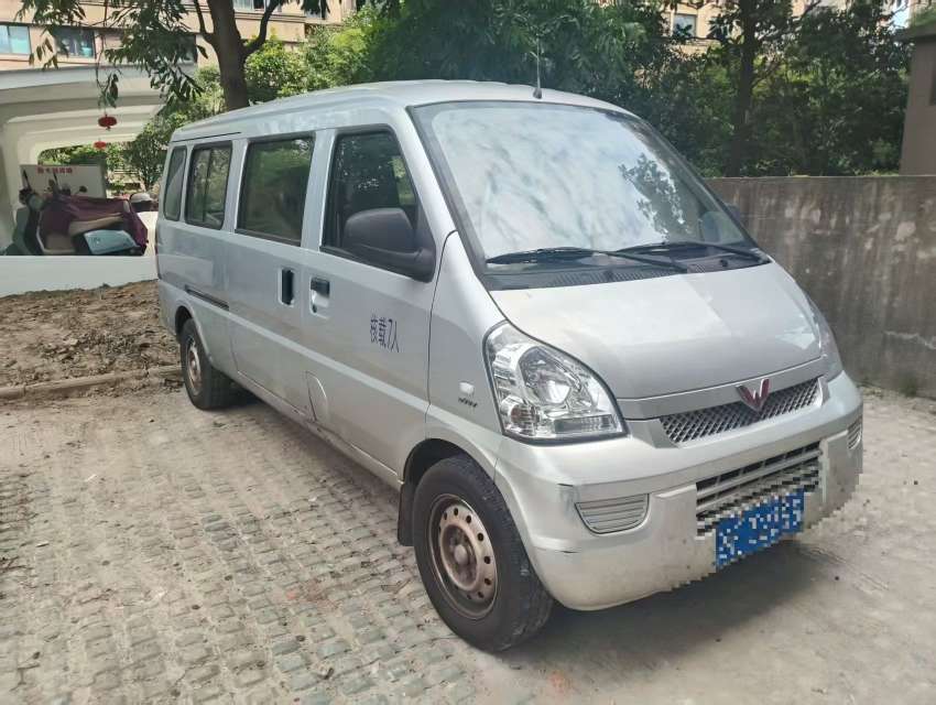 Wuling Rongguang Extended Manual 1.5 2
