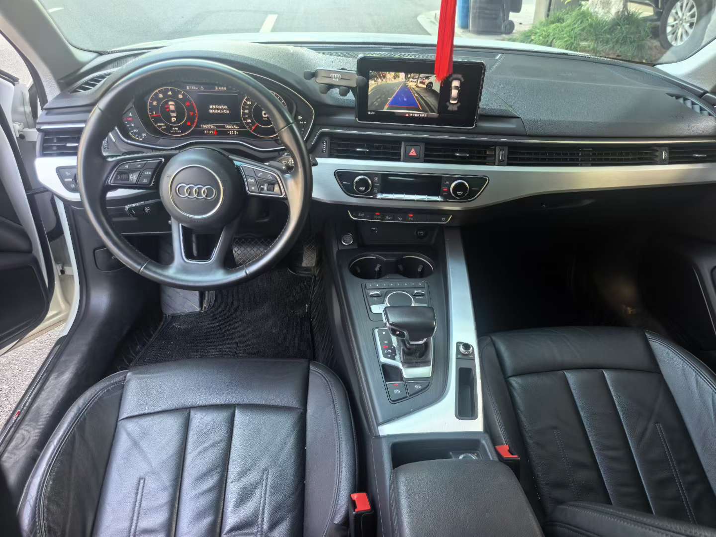 Audi A4L 7
