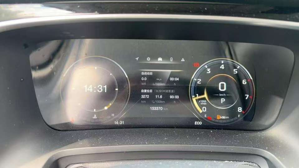 GAC Trumpchi M8 Master 390T Supreme 6