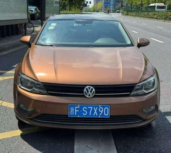 Volkswagen Lamando 1.4T 280 Comfort