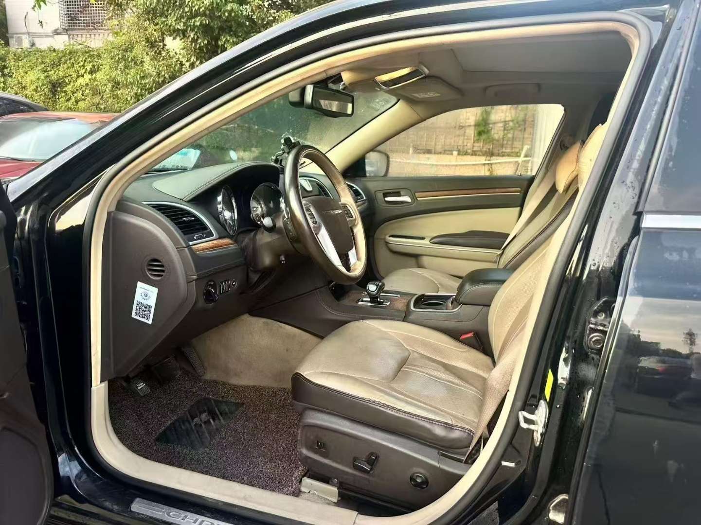Chrysler 300C 3.0 Automatic Excellence Edition 7