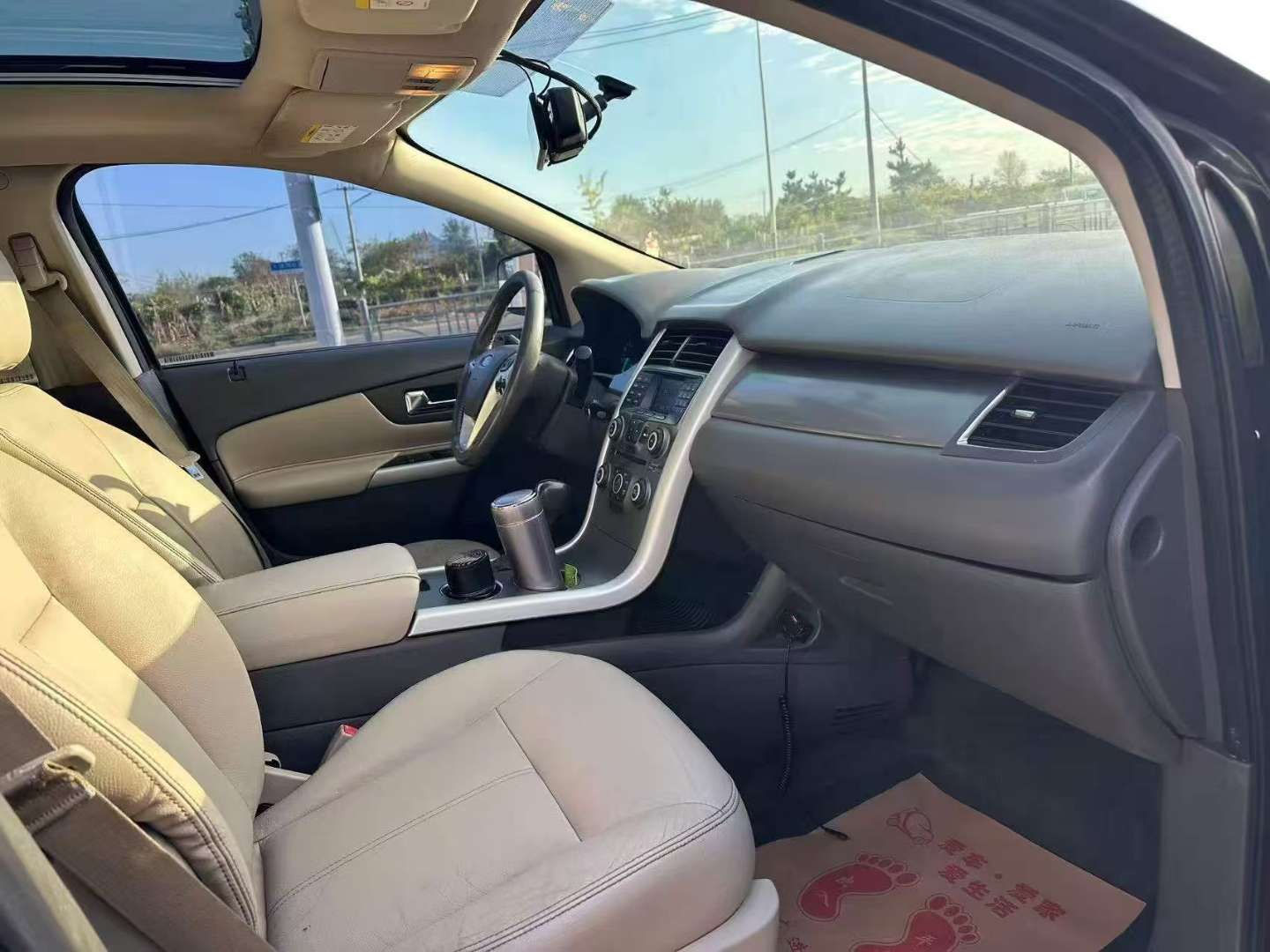 Ford Edge 5