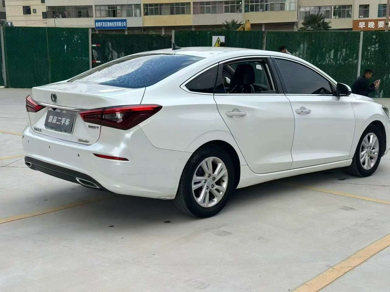 Changan Eado 1.4T Automatic 9