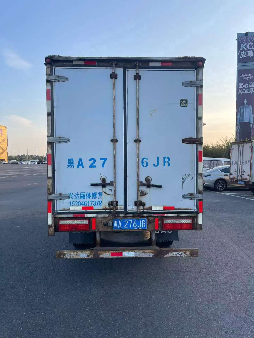 JAC Kangling 2014 Diesel Manual Box Truck 6