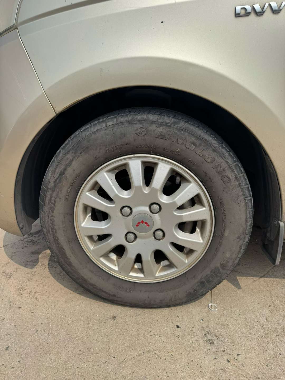 Wuling Rongguang V 6