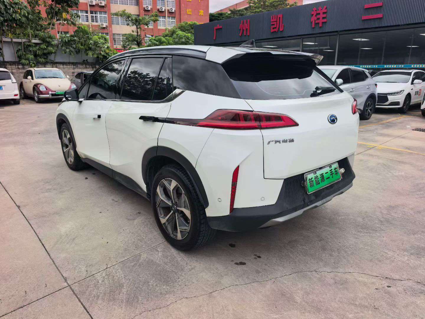 AION V 2021 V70 Smart Edition 5