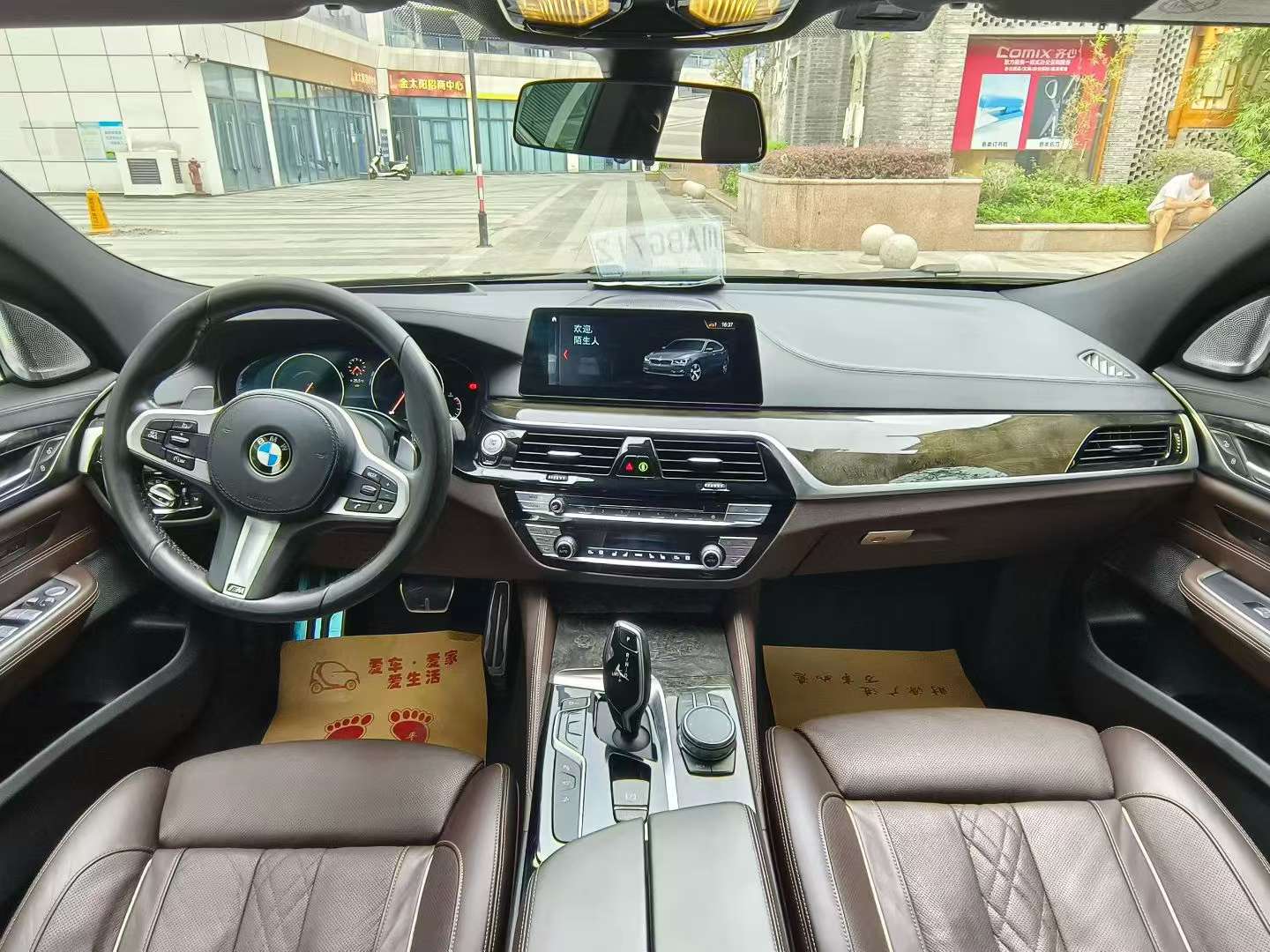 BMW 6 Series GT 2019 630i M Sport Touring Top Trim 6