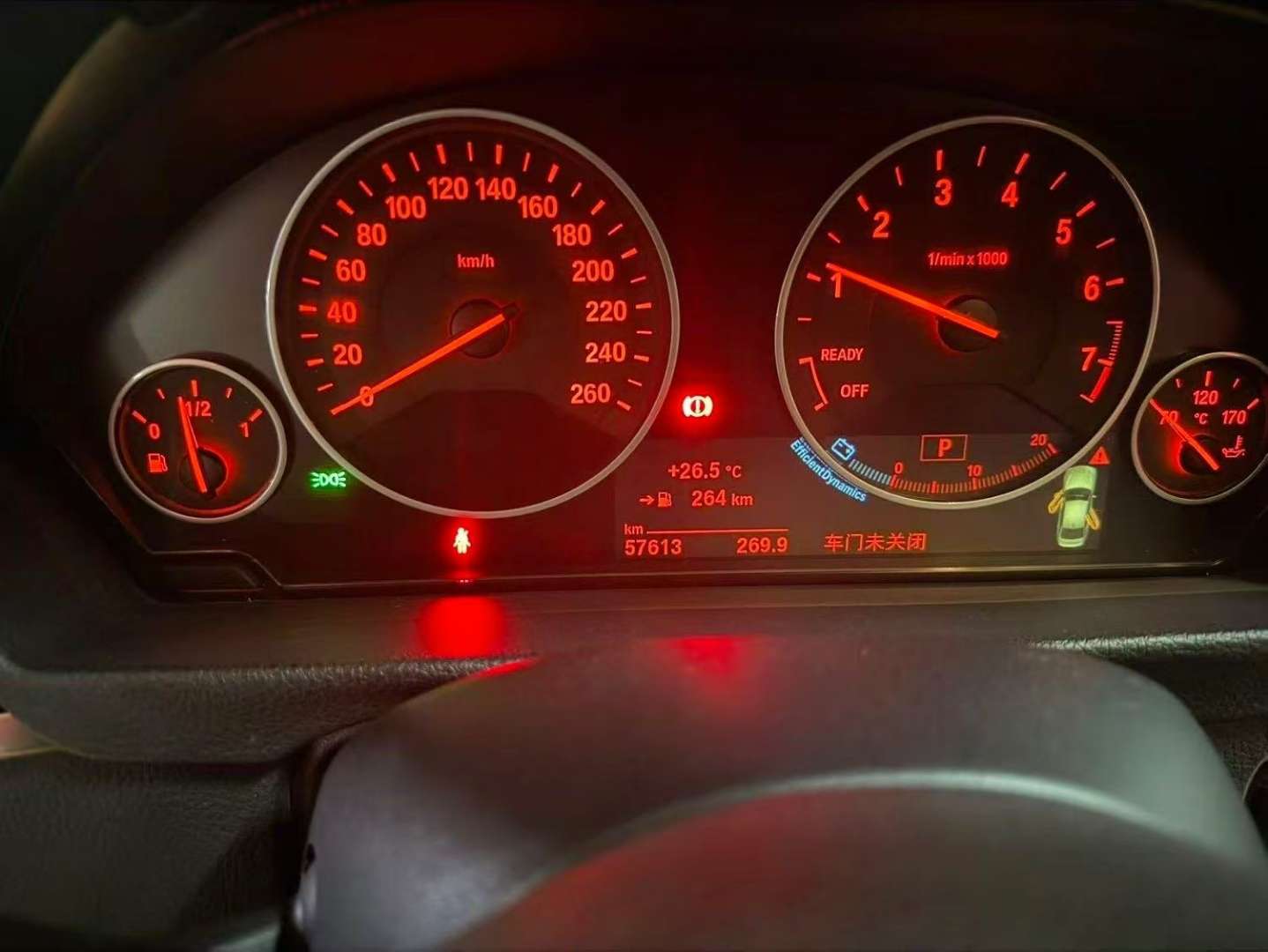 BMW 3 Series 320Li Fashion 5