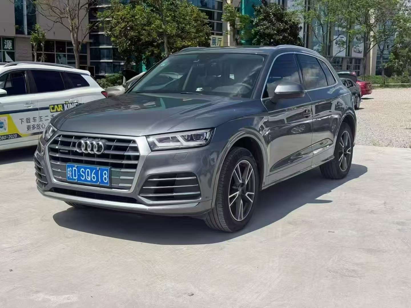 Audi Q5L 2020 40 Fashion 2