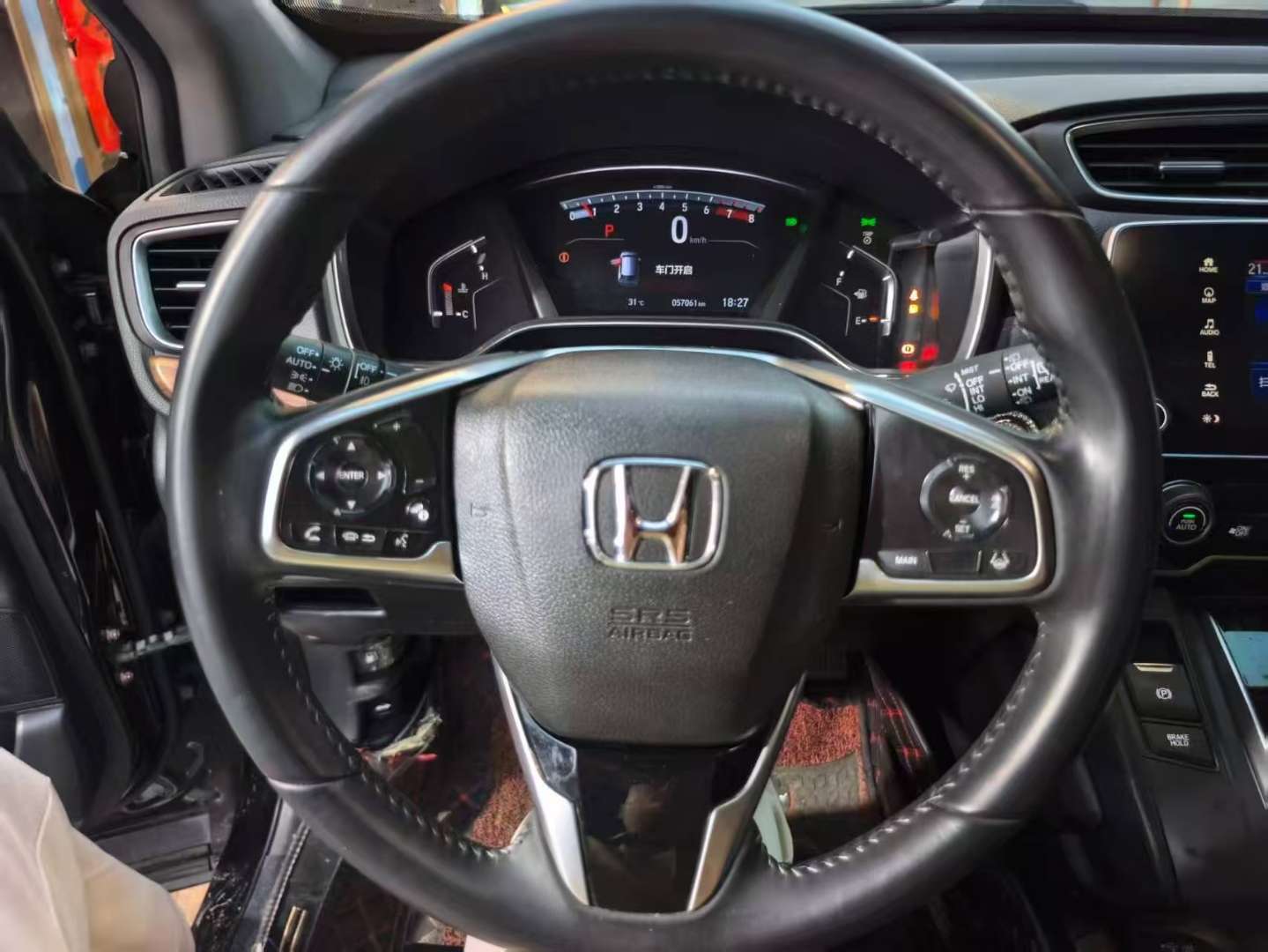 Honda CR-V 240 2WD Trend Edition 4