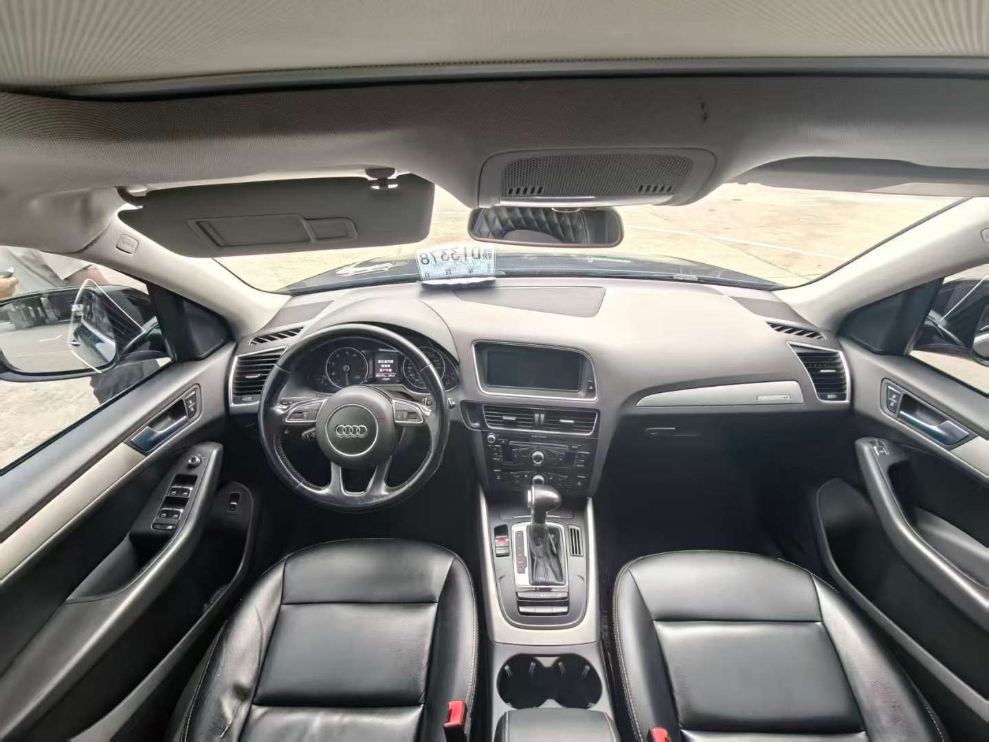 Audi Q5 7