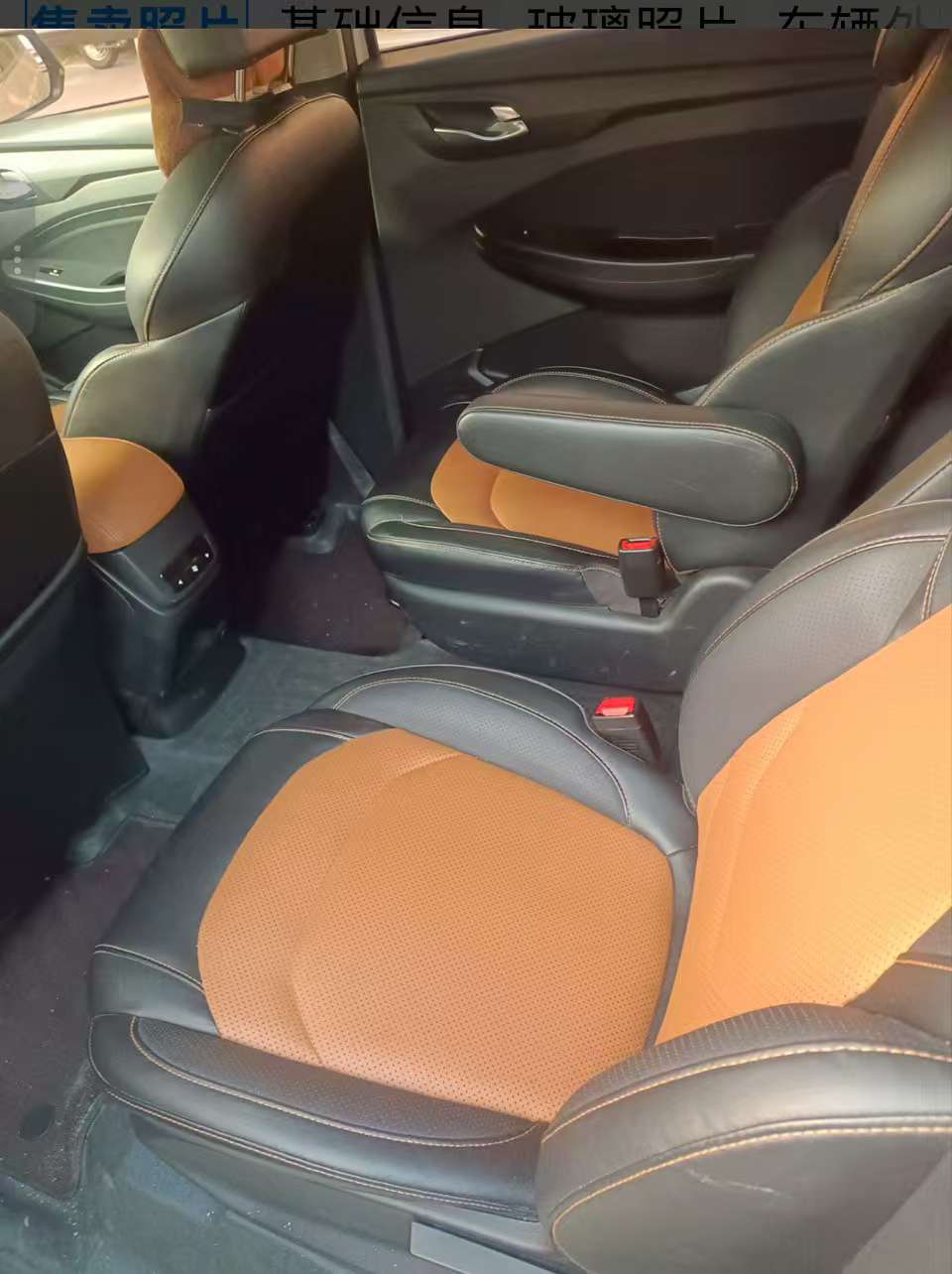 Wuling Hongguang S3 1.5 Manual 6