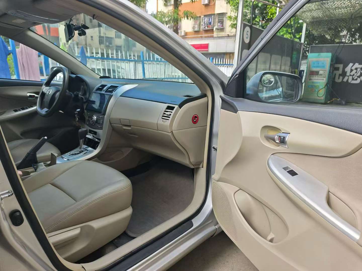 Toyota Corolla Sport Edition 1.8L CVT GL-i 6