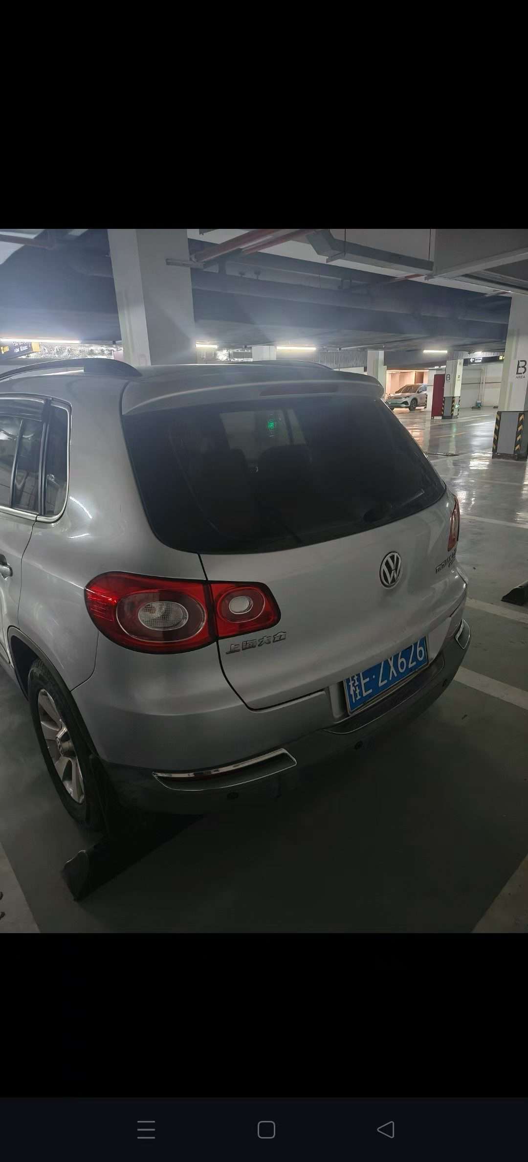 Volkswagen Tiguan 1.8T AWD Trend 9