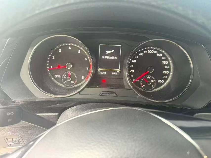 Volkswagen Tiguan L 1.8T 330 TSI Trendline 4