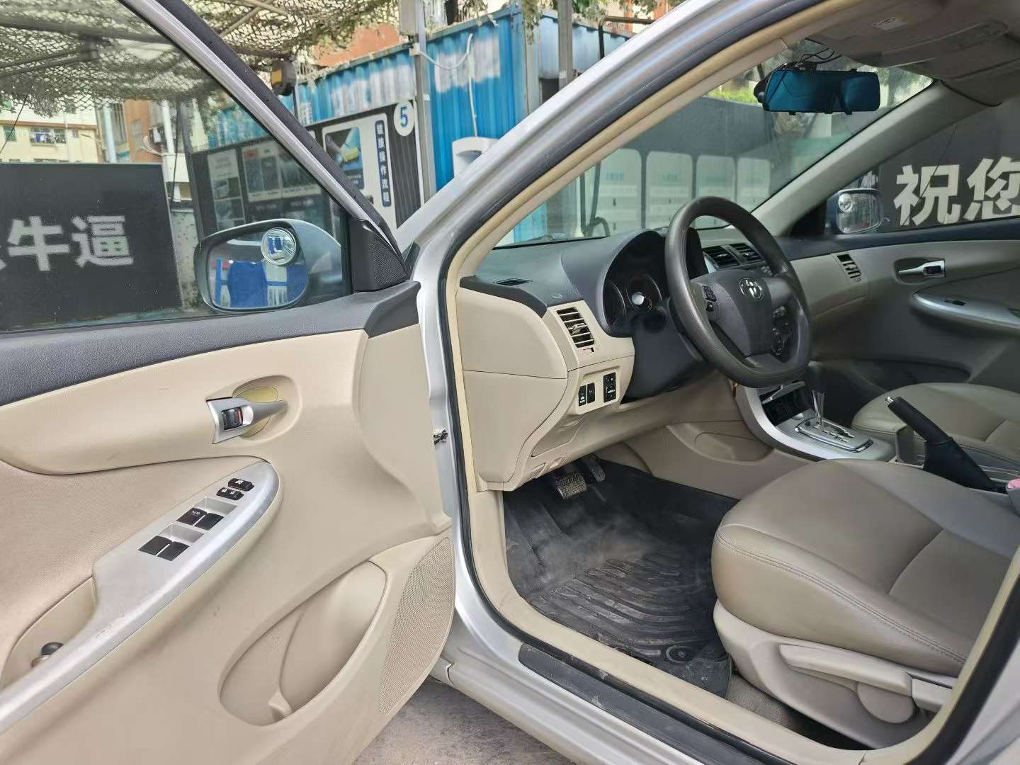 Toyota Corolla Sport Edition 1.8L CVT GL-i 4