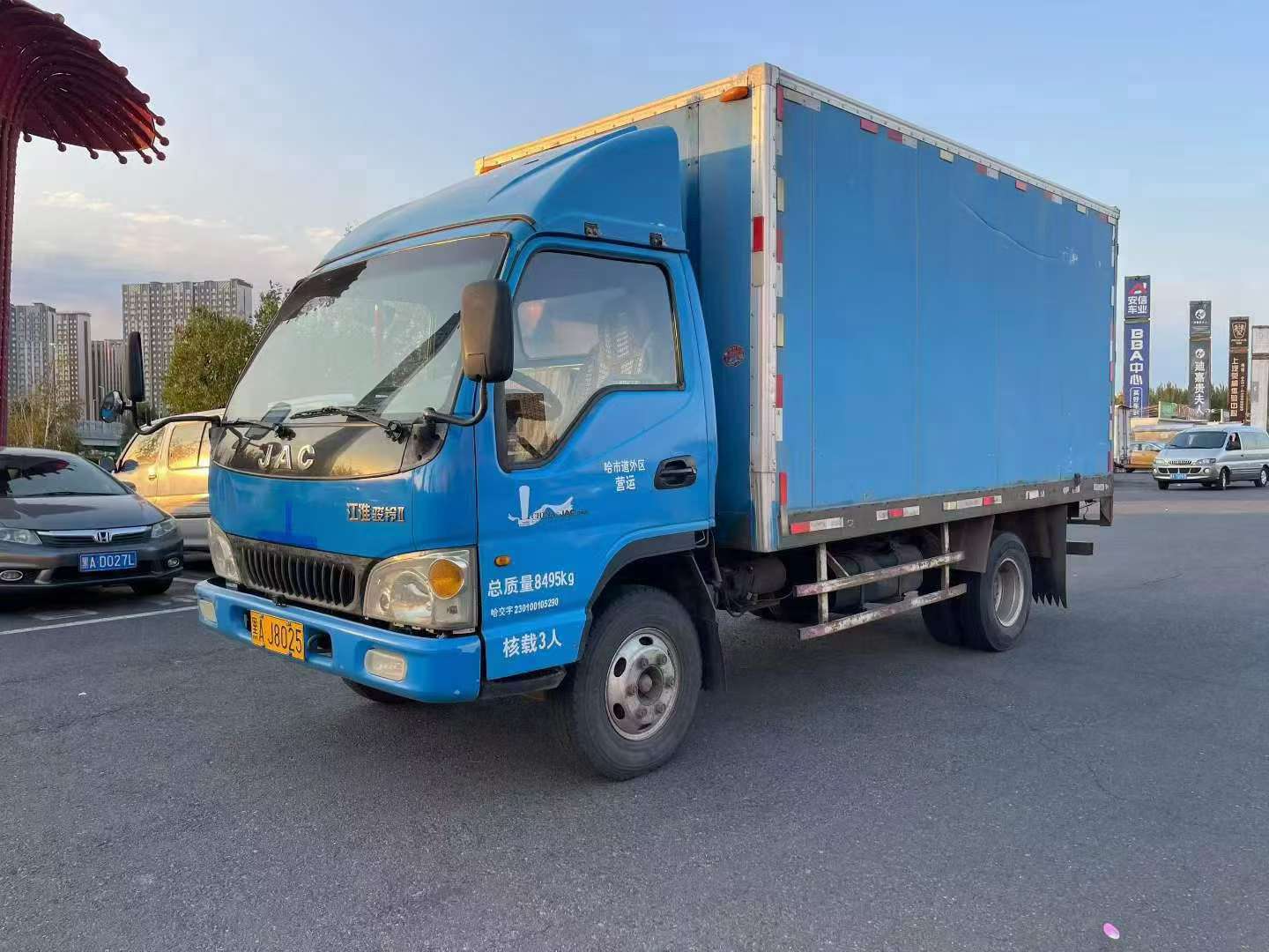 JAC Junling Box Truck 2