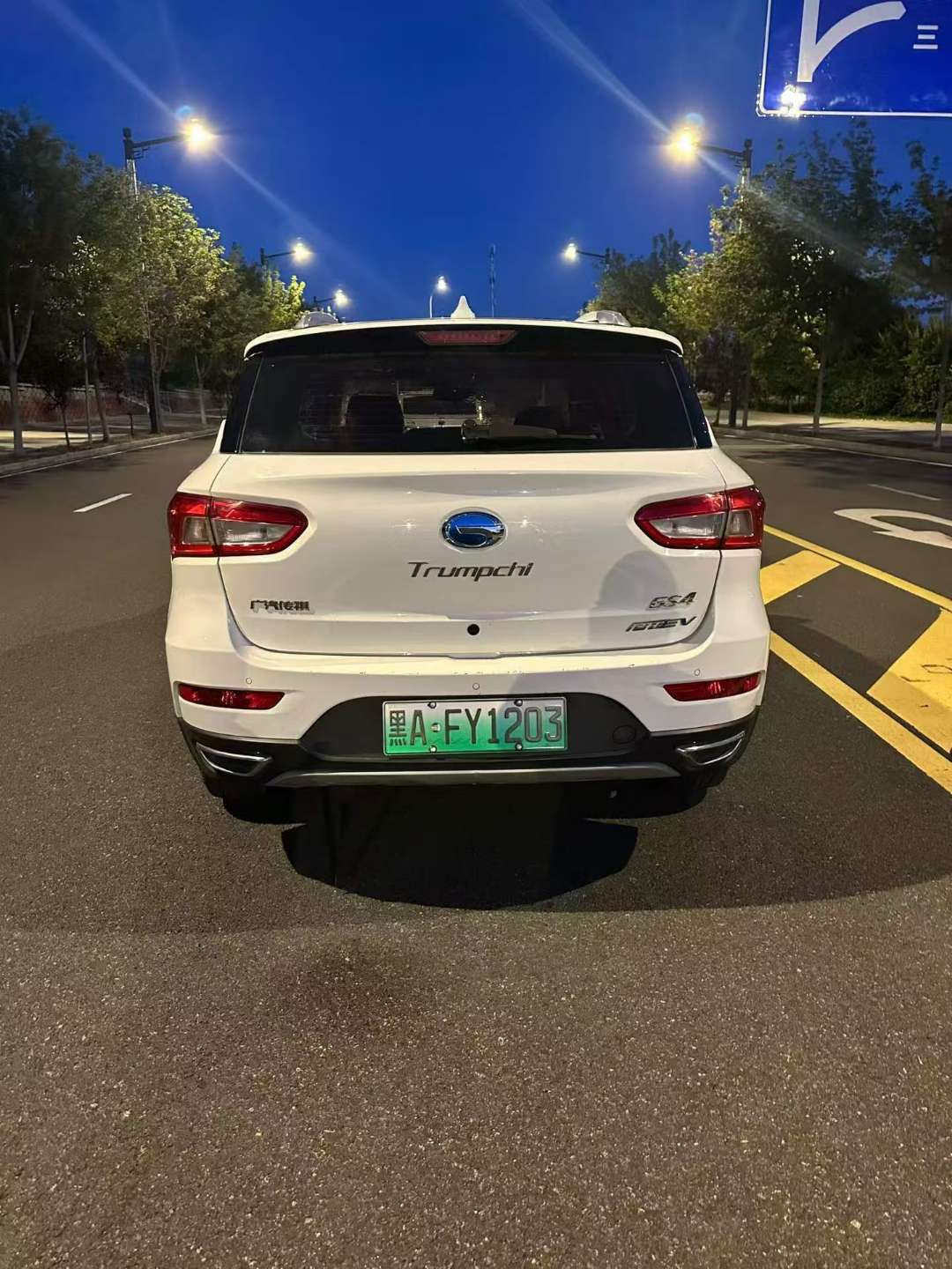 Trumpchi GS4 1.5T Hybrid 6