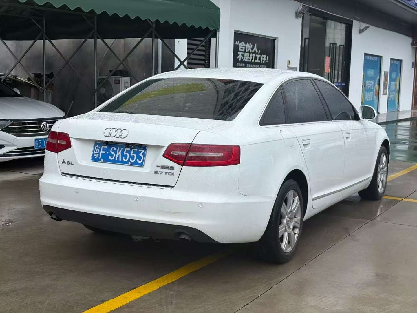 Audi A6L 2011 2.7T Automatic Sunroof Diesel V6 Engine 4