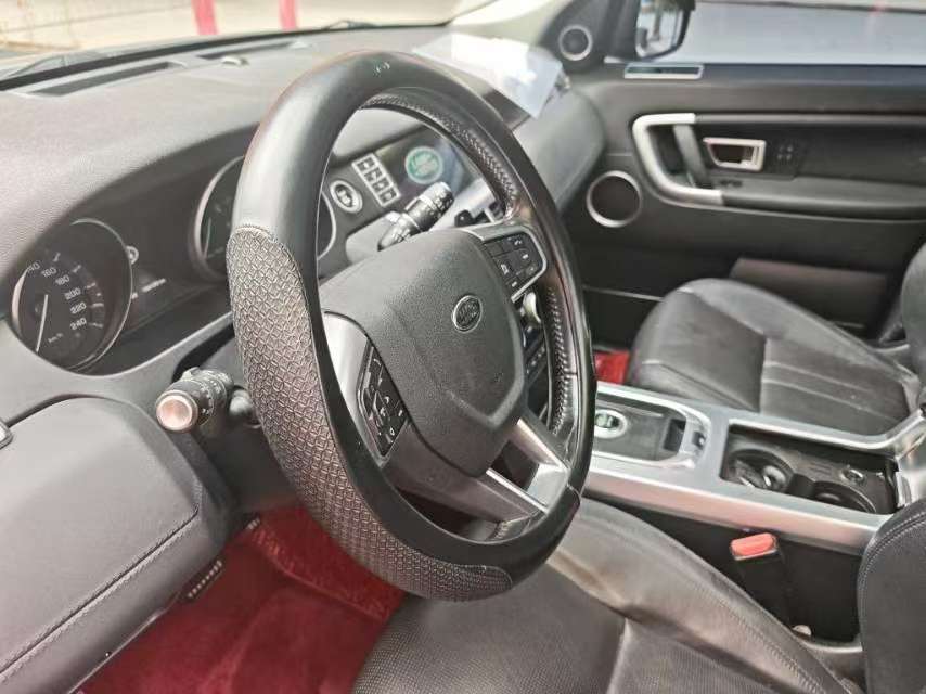 Land Rover Discovery Sport 2016 2.0T HSE 7