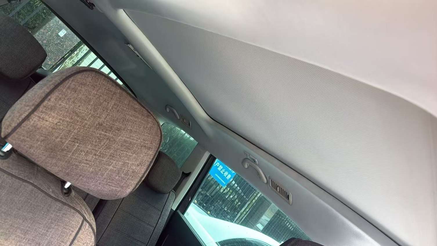 Volkswagen Sharan 2.0T Automatic Panoramic Sunroof Electric Doors 7-Seater 4