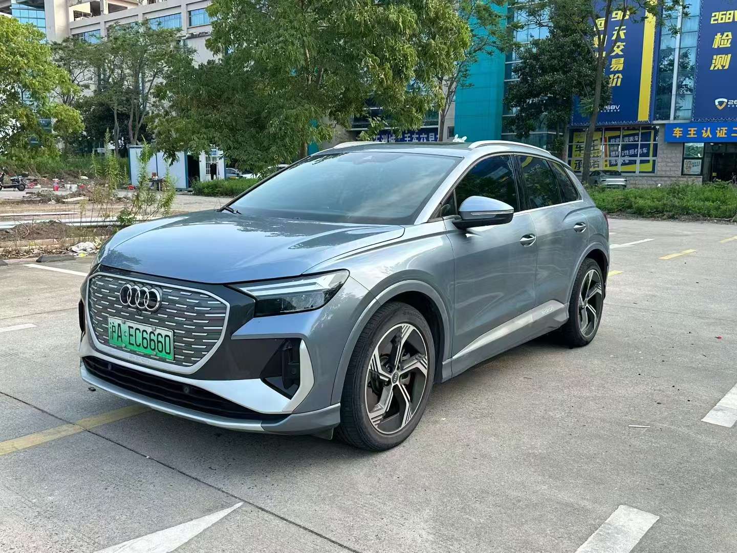 Audi Q4 e-tron 2024 40 Creation Edition