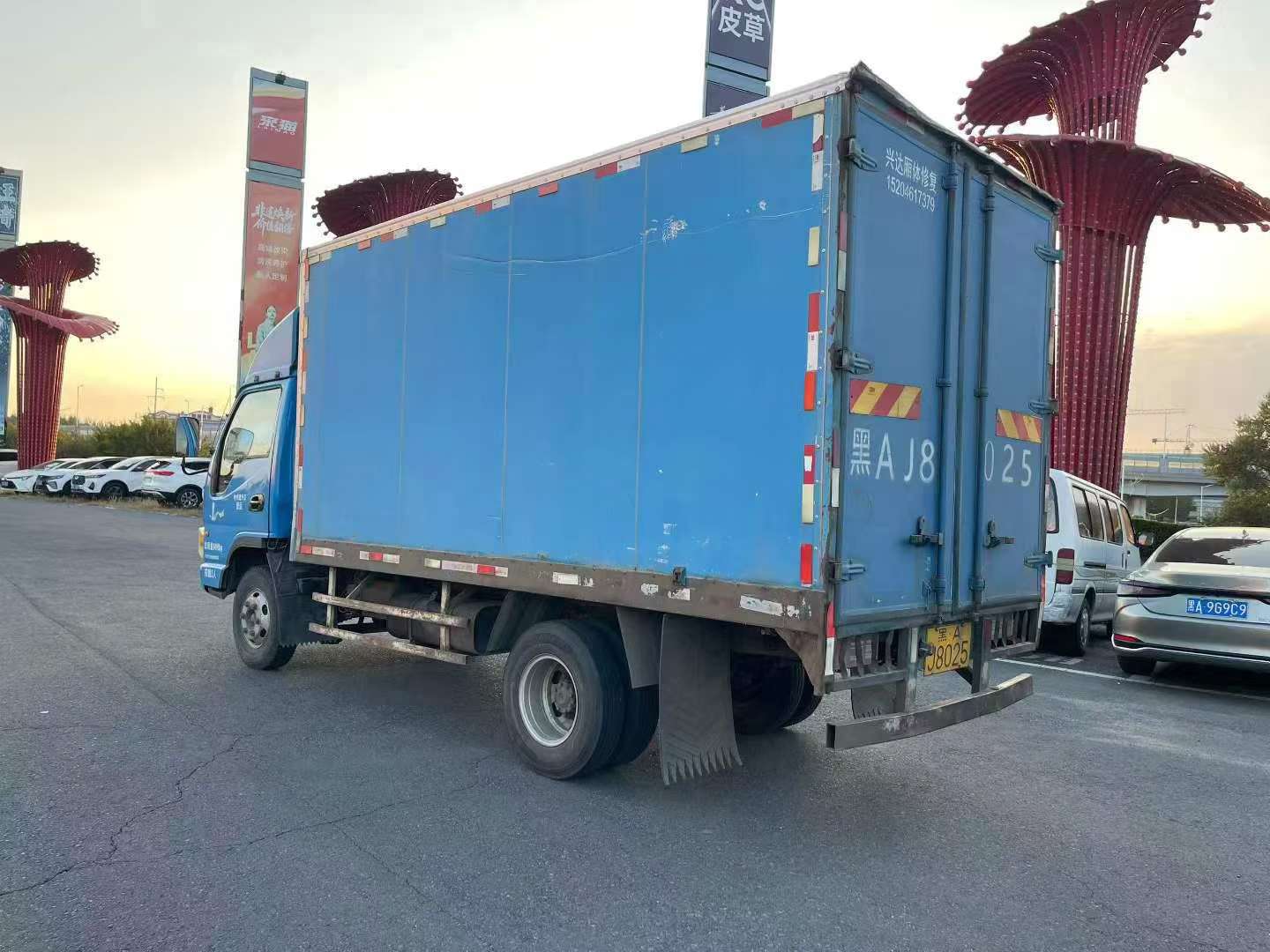 JAC Junling Box Truck 5