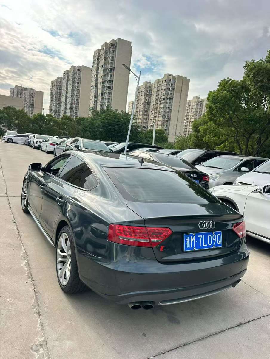 Audi S5 3.0T V6 3