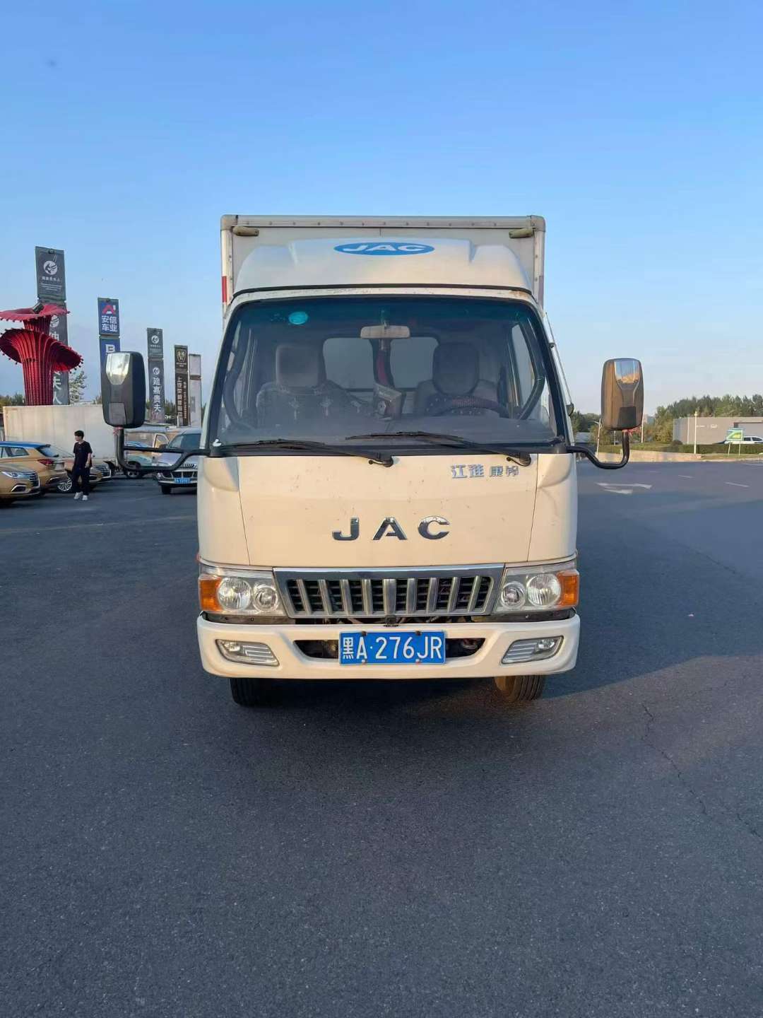 JAC Kangling 2014 Diesel Manual Box Truck